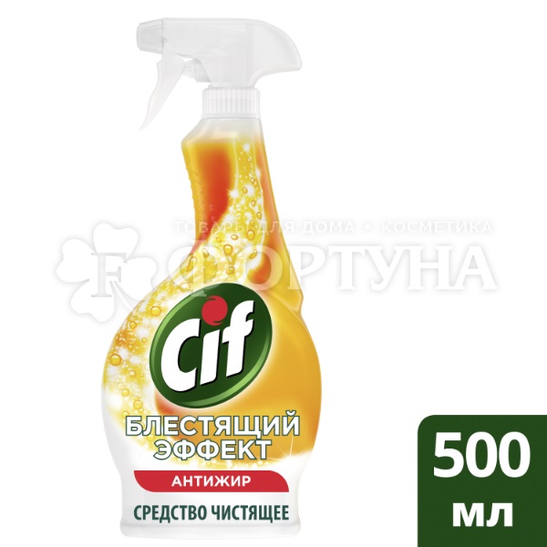Чистящее средство Cif 500 мл Легкость чистоты
