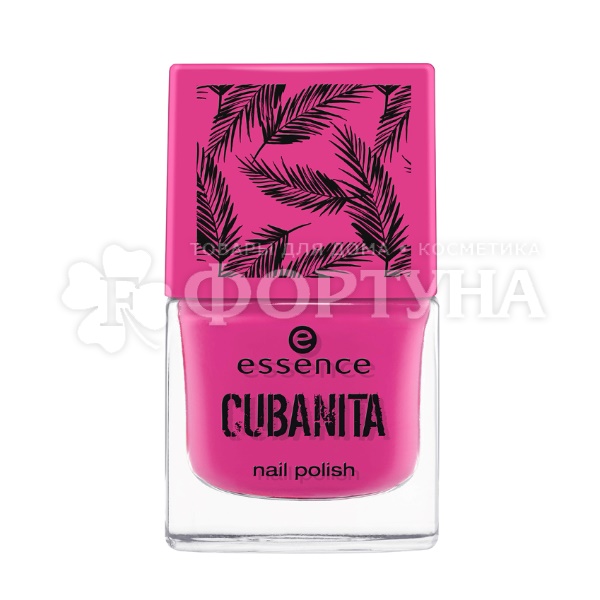 Лак для ногтей Essence Cubanita т.02