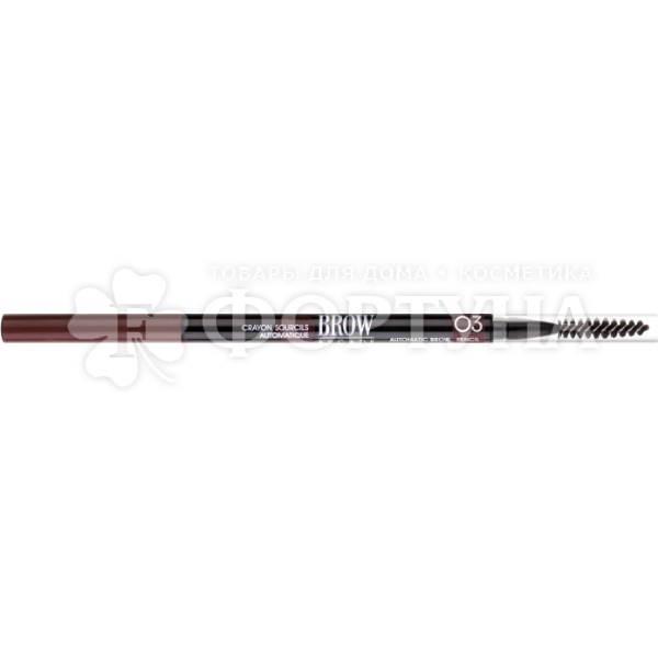 Карандаш для бровей Vivienne Sabo Crayon Sourcils Brow Arcade 03