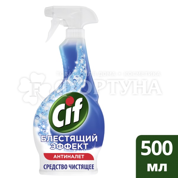 Чистящее средство Cif 500 мл Power&Shine для ванной