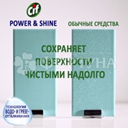 Чистящее средство Cif 500 мл Power&Shine для ванной