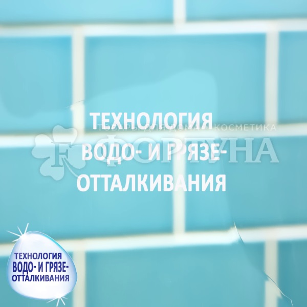 Чистящее средство Cif 500 мл Power&Shine для ванной