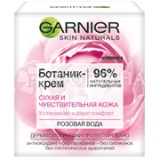 Крем для лица Garnier Ботаник-крем 50 мл Розовая вода