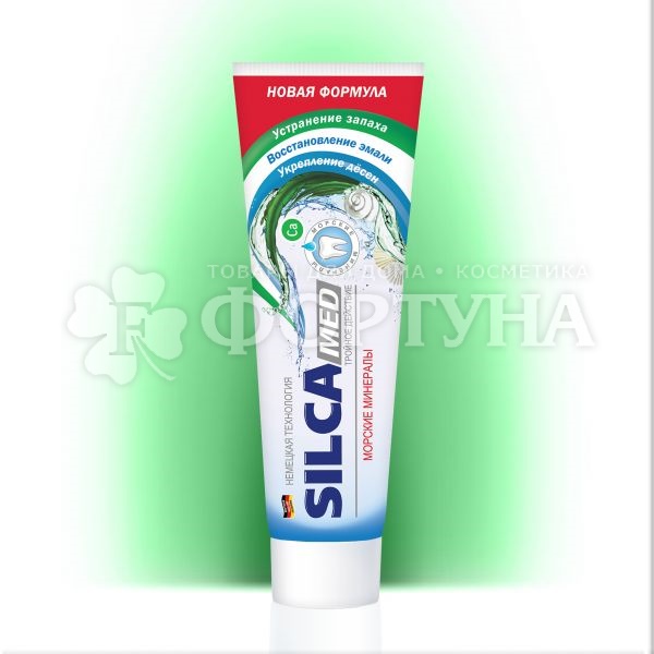Зубная паста SILCA MED 130 г Морские минералы
