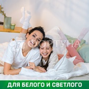 Стиральный порошок Персил 450 г Свежесть Вернеля Автомат