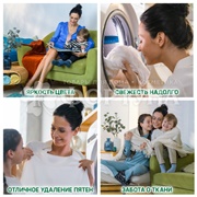 Стиральный порошок Персил 450 г Свежесть Вернеля Автомат