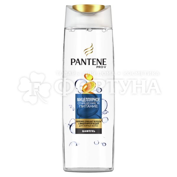 Шампунь Pantene Pro V 250 мл Мицеллярное очищение и питание