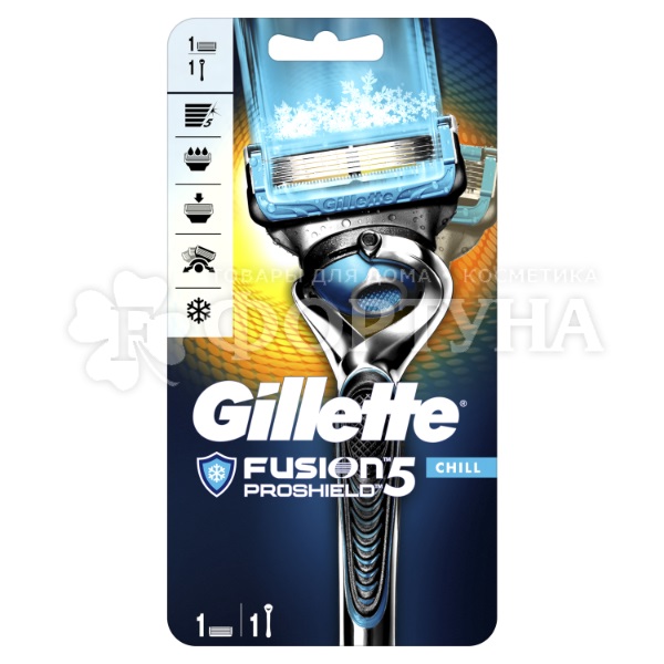 Станок Gillette Fusion ProShileld Chill 1 шт с 1 кассетой