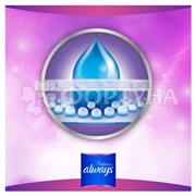Прокладки Always Ultra Platinum Super Plus Duo 14 шт критические