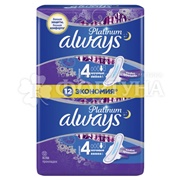Прокладки Always Ultra Platinum Night Duo 12 шт критические