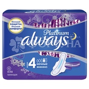 Прокладки Always Ultra Platinum Night Single 6 шт критические
