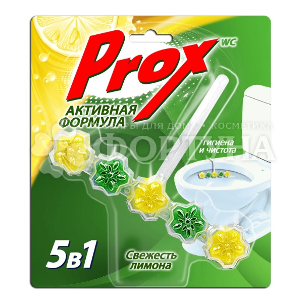 Блок подвесной Prox 50 г Лимонная свежесть