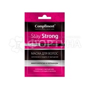 Маска для волос Compliment Professional Hair Care 25 мл Stay Strong. Укрепление и защита от выпадения.