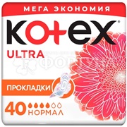 Прокладки Kotex 40 шт Ultra Normal поверхность сеточка критические