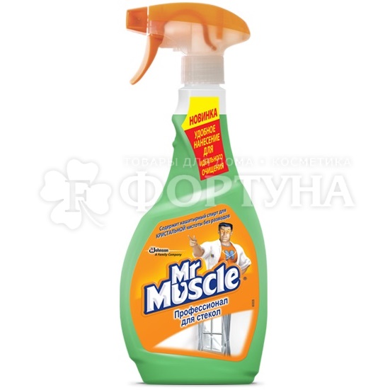 Моющее средство Mr.Muscle 500 мл Профессионал Утренняя роса Триггер