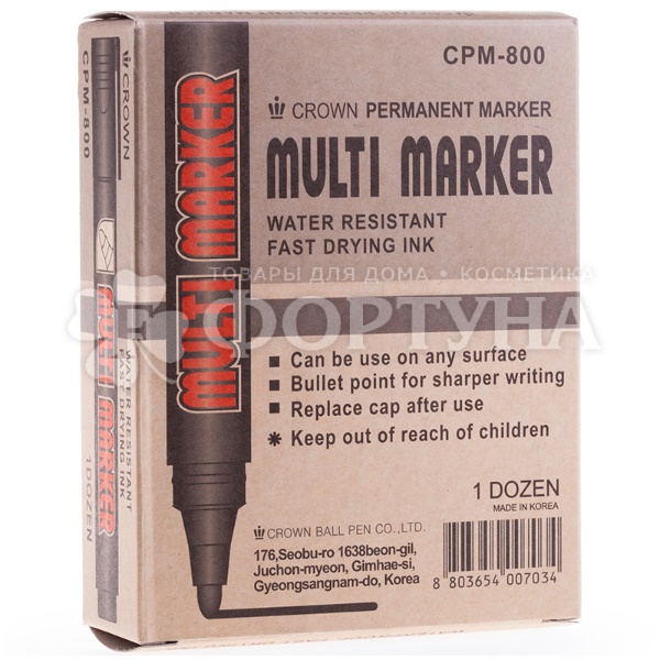 Маркер Multi Marker пулевидный 3мм черный