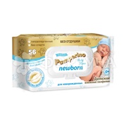 Салфетки влажные Pamperino 56 шт для новорожденных