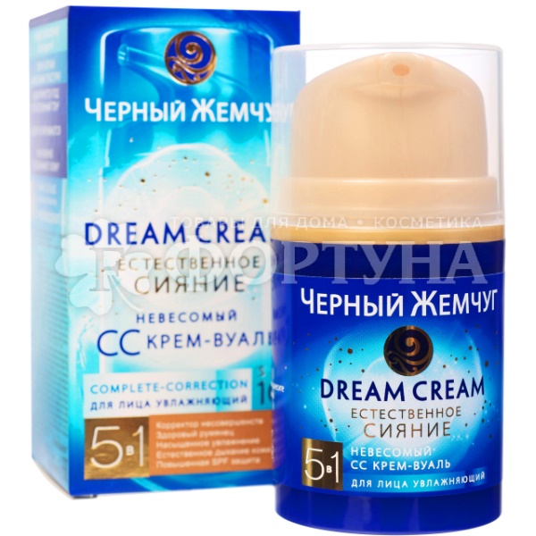 Correct dream. Крем для лица Дрим крем черный жемчуг 50мл. Черный жемчуг Dream Cream СС крем-вуаль для лица SPF 10, 50 мл. Крем вуаль для лица Вита 50. Черный жемчуг Dream Cream сыворотка для лица увлажняющая.