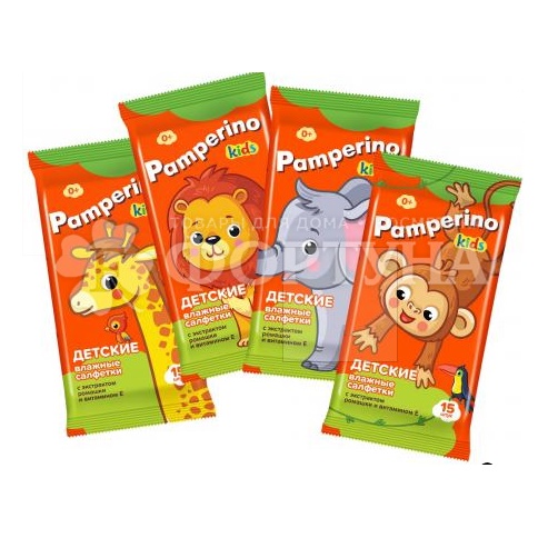Салфетки влажные Pamperino 15 шт мини детские