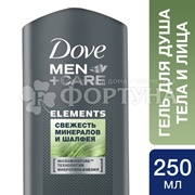 Гель для душа Dove Men+Care 250 мл Свежесть минералов и шалфея