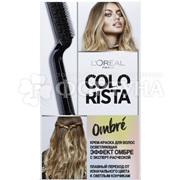 Краска для волос Colorista Осветлитель Омбре