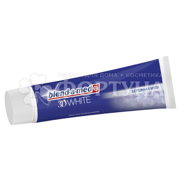 Зубная паста Blend-a-med 3D White 100 мл Бережная мята