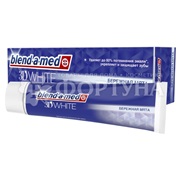Зубная паста Blend-a-med 3D White 100 мл Бережная мята