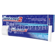 Зубная паста Blend-a-med 3D White 100 мл Арктическая свежесть