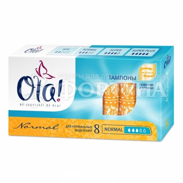 Тампоны Ola! 8 шт Normal без аппликатора