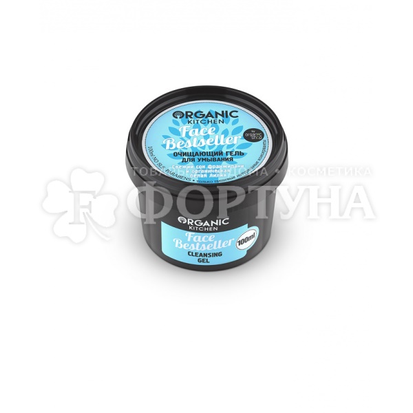 Гель для умывания Organic Kitchen 100 мл Очищающий