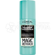 Спрей тонирующий Magic Retouch 8 Холодный каштан