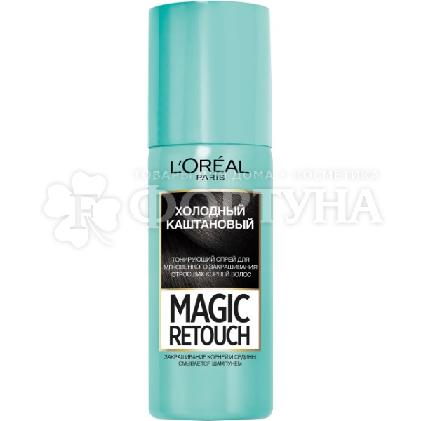 Спрей тонирующий Magic Retouch 8 Холодный каштан
