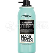 Спрей тонирующий Magic Retouch 8 Холодный каштан