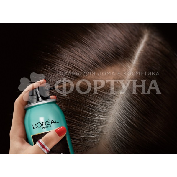Спрей тонирующий Magic Retouch 8 Холодный каштан