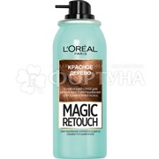 Спрей тонирующий Magic Retouch 6 Красное дерево