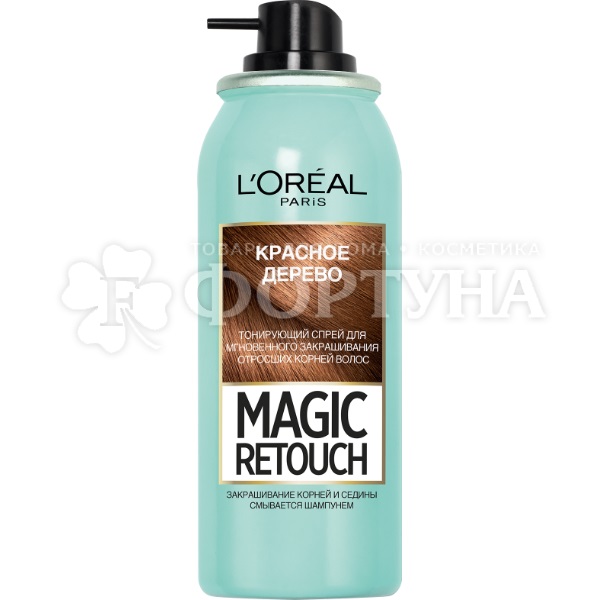 Спрей тонирующий Magic Retouch 6 Красное дерево
