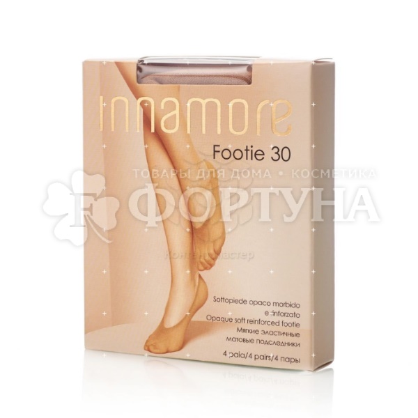 Подследники Innamore Footie 30 den (4 пары) miele б/р