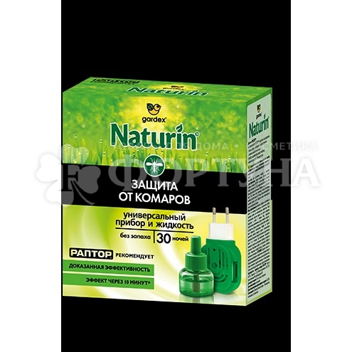 Комплект Раптор Naturin 1 шт прибор+жидкость 30 ночей