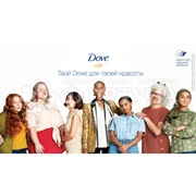Шампунь Dove 380 мл Контроль над потерей волос