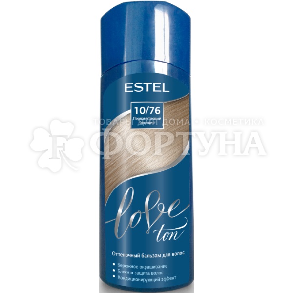 Оттеночный бальзам Estel Love Ton  10/76 Перламутровый блондин