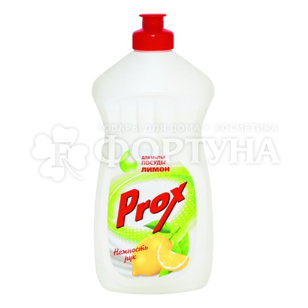 Моющее средство для посуды Prox 500 г Лимон