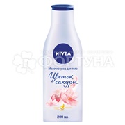 Молочко для тела Nivea 200 мл Цветок сакуры