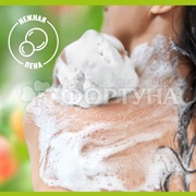 Гель для душа Palmolive Натюрель 250 мл Мягкий и сладкий персик