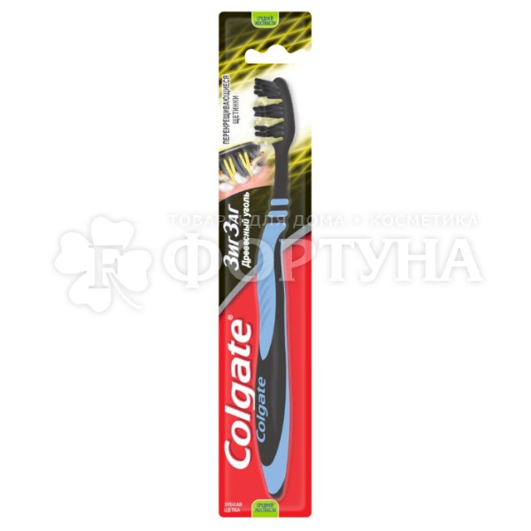 Зубная щетка Colgate Зигзаг с древесным углем