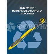 Зубная щетка Colgate Зигзаг с древесным углем