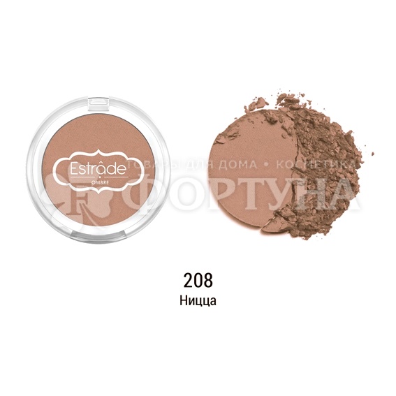 Тени для век Estrade 208