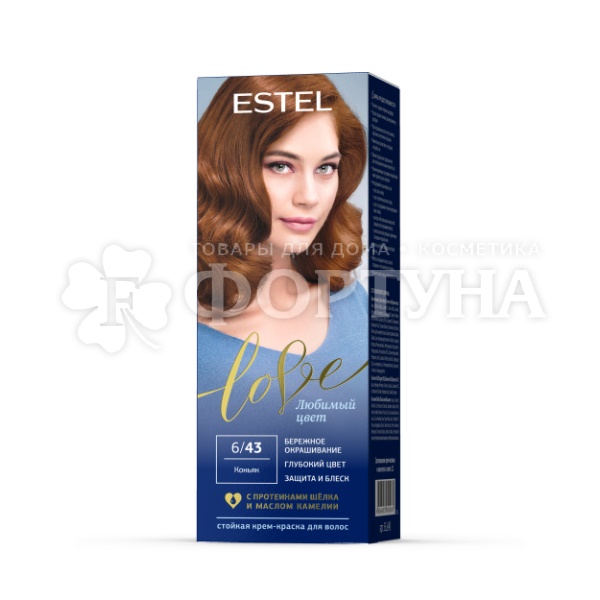 Краска для волос Estel Love  6/43 Коньяк