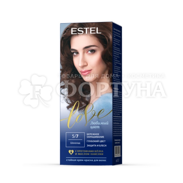 Краска для волос Estel Love  5/7 Шоколад