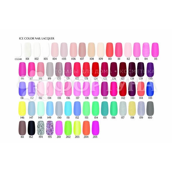 Лак для ногтей Golden Rose Ice Colore Nail Lacguer 158