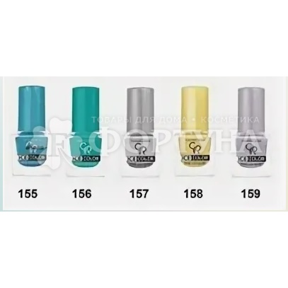 Лак для ногтей Golden Rose Ice Colore Nail Lacguer 155